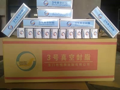 202108301630312485485355.jpg 202105281622183697466077.jpg